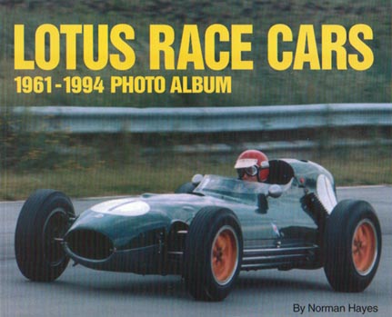Colin Chapman/ Lotus Visitor Centre picture